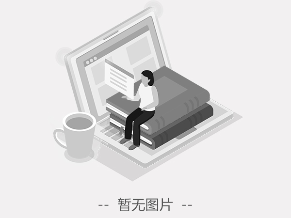 2025好當家加盟商大會在山東曲阜圓滿落幕 共繪品牌發展新藍圖